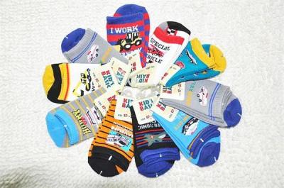 China Latest lovely japan cartoon design anti-slip cotton socks for boys for sale