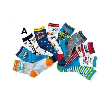 China Top selling knitted terry cotton boys hosiery in fancy japan cartoon design for sale