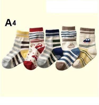 China Top selling knitted terry cotton boys hosiery in fancy design for sale