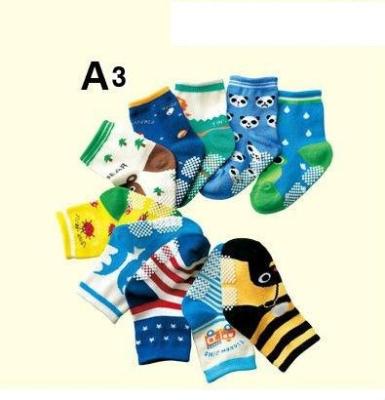 China Stunning style knitted terry cotton boys socks for sale