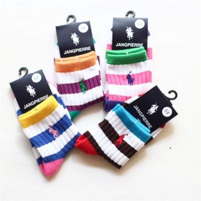 China High quality fancy stripe design embroiderying logo OEM cozy cotton dress socks for baby for sale