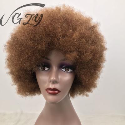 China New Afro wave style #6 color Afro wig, color wig for black women, Afro lace wig with 6# color for sale