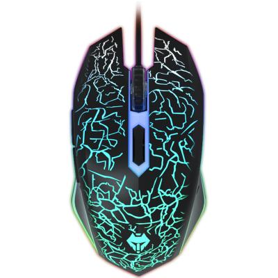 China 2021 G508 2400 DPI 3D Gaming Adjustable Wired Mouse for sale