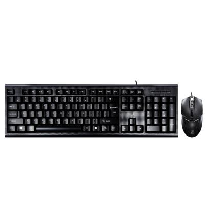 China For Home Office wired latest high quality waterproof gamer computer keyboard and mouse sets for sale