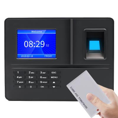 China Biometric ID Card Swipe Time Attendance System Machine Access Control With Fingerprint Reader for sale