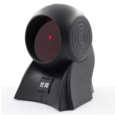 China Durable Hands Free Auto Omnidirectional Scanning 1D Laser Barcode Scanner For Retail Supermarket for sale