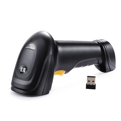 China Supermarket Cheap Prices Durable Wireless 2.4G 1D Laser Barcode Scanner For Supermarket for sale