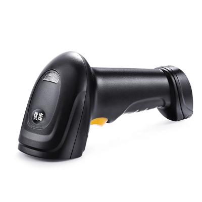 China Supermarket Low Price Good Quality Wired Handheld Laser 1D Barcode Scanner For POS System for sale