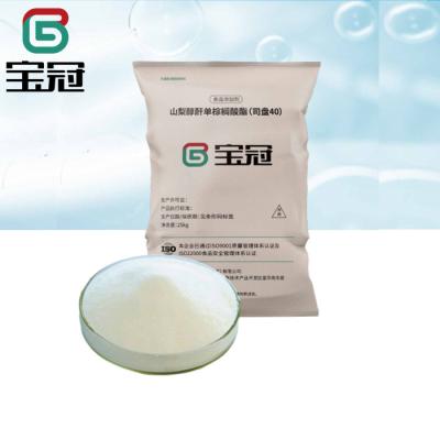 China Light Yellow Waxy Solid Sorbitan Monopalmitate Span 40 S-40 In Lotion Polymerization for sale