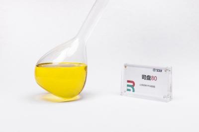 Chine Le monooléate de sorbitane (Span 80) ou l'oléate de sorbitane C24H44O6 valeur HLB 4.3 à vendre