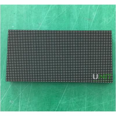 China P4mm Best Contrast Nationstar LED Outdoor LED Display Module With Highbrightness,RGB LED Panels for sale