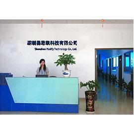 Verified China supplier - Shenzhen Ysokfy Technology Co., Ltd.