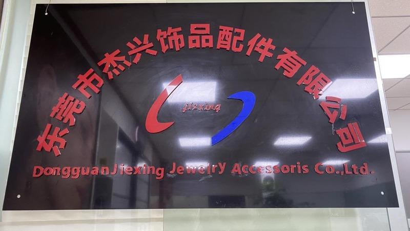 Verified China supplier - Dongguan Jiexing Jewelry Accessories Co., Ltd.