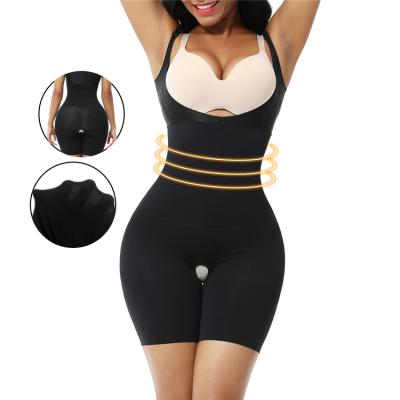 China Antibacterial Belly Shapewear Women's Seamless Body Shaper Seamless Shapewear For Women Wholesale Shapewear for sale