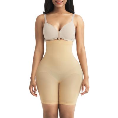 China Lover-Beauty Autumn Breathable Slimming Body Shaper Spring Adjustable Straps Body Shaper Pants for sale