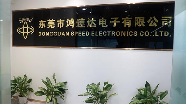 Verified China supplier - Dongguan Speed Electronics Co., Ltd.