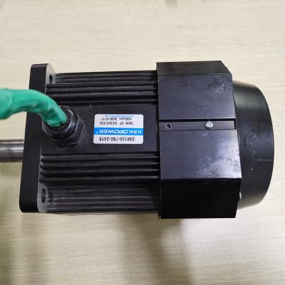 China FAN Brushless DC Motor Brushless Electric Motor High Torque Brushless Electric Motor 750w Customization MOQ 1PCS for sale