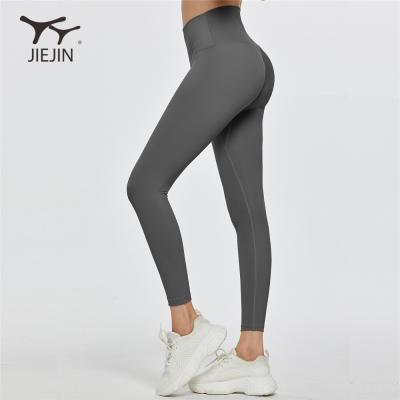 China Breathable Sports Gaiters High Waist Stretch Sports Super Yoga Gaiters High Waist Gaiters For Women for sale