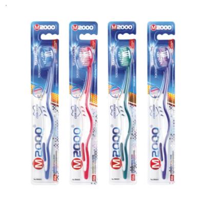 China Disposable Attractive Rotating Handle Design MT801 M2000 Toothbrush for sale