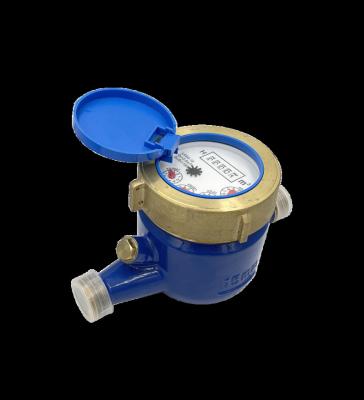 China Best High Performance Cheap Brand Ningbo RF Multi Jet Water Meter for sale