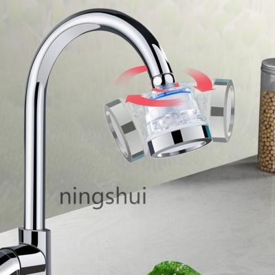 China High Efficiency Ningshui Household Faucet Replacement Disposal Water Filters For Tap Water for sale