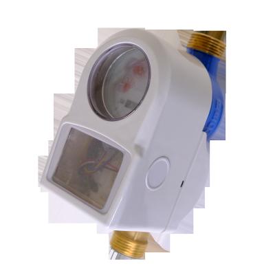 China Long time ali baba china site household use household use hot water meter wholesale valve for sale