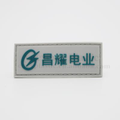 China Wholesale Rubber 3D PVC Silicone White Morale Patches For Cs Or Outdoor Activity for sale