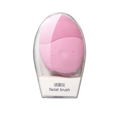 China Blood Vessel Removal Factory OEM Silicone Electric Face Cleansing Brush for sale