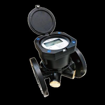 China Cast Steel AMR Bulk Ultrasonic Water Meter B39 VW-M for sale