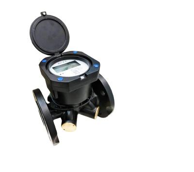 China Cast Steel Water Flow Meter B39 VW DN50-DN450 Smart Remote RS485 Cast Steel Ultrasonic Meters for sale