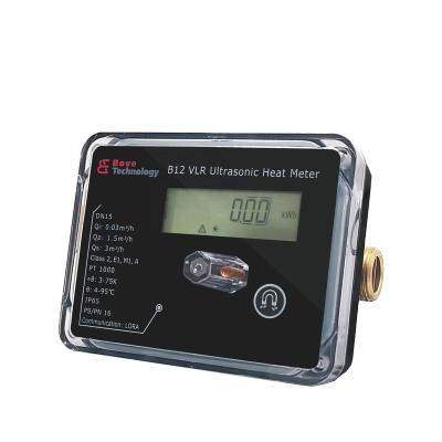 China Remote DN15---DN40 Smart MBUS/RS485/Pulse Input DN15-DN600 Digital Heat Meter for sale