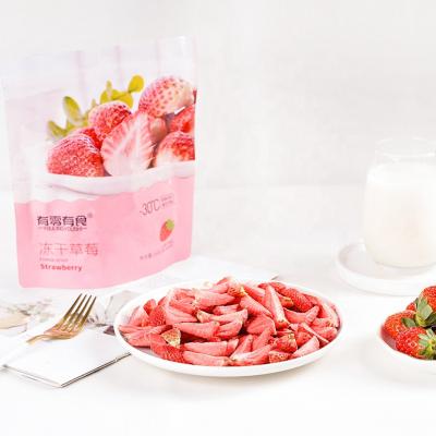 China Dry Season Fruit Healthy Snack Dehydrated Natural High Quality Slice Without Sugar To Form Freeze Dried Strawberry for sale