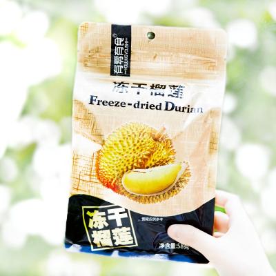 China Wholesale and Factory Wholesale and Factory Low Price Organic Dried Fruit Vacuum Freeze Bulk Packed Durian Dry Coating with White Chocolate for sale