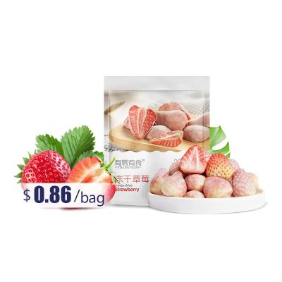 China Freeze Dried Strawberry Covered with Chocolate High Quality Natural Sugar Free Dehydrated Dry for sale