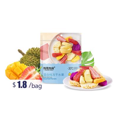 China Wholesale Organic Dry Snacks Dry Chips Bulk Packaging Assorted Flavors Freeze Dried Fruit for sale