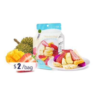 China Natural High Quality Organic Dried Strawberry Durian Mango Pieapple Slice Freeze Dried Fruit for sale