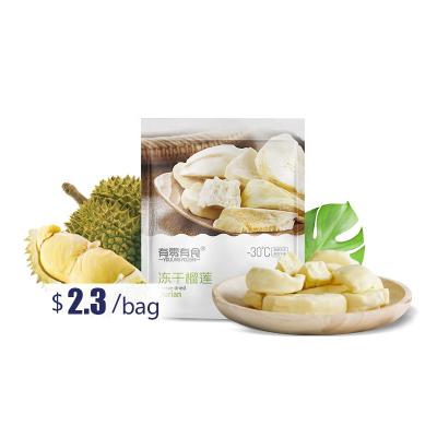 China Thailand monthong vacuum volume packed dry freeze durian dry liner with white chocolate for sale