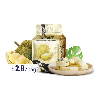 China Thailand monthong low price vacuum dry bulk freeze durian dry liner with white chocolate for sale