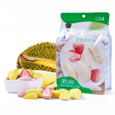 China FD Natural High Quality Organic Sweet Mango Dried Food Strawberry Durian Pieapple Slices Freeze Dried Fruit for sale