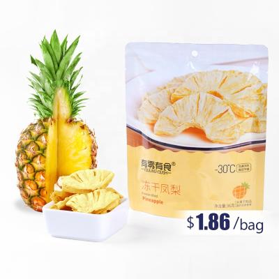 China Wholesale Price Organic 100% Natural Dried Fruit Cubes Packing Freeze Dried Pineapple for sale