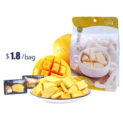 China Individual USDA Organic Dried Fruit Packing Dried Cubes Coated Chocolate Freeze Dried Mango for sale