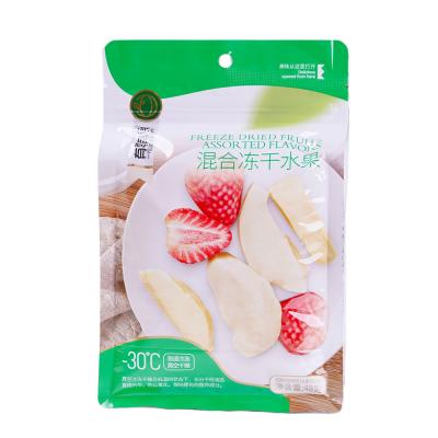 China Season low calorie preparation three kinds of pure freeze-dried fruit snacks covered with chocolate for sale