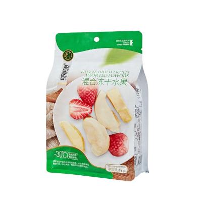 China 48g Package Seasonal Low Calorie Snack Chocolate Covered Pure Freeze Dried Fruits for sale