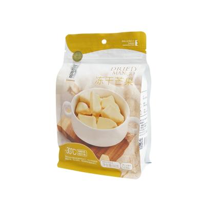 China 58g bag dry packing natural freeze dried mango covered with crispy chocolate for sale