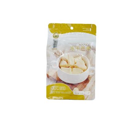 China 58g Portable Snack Pack Natural Freeze Dried Mango Chocolate Covered Dry for sale