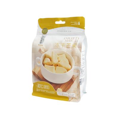 China Full Size 58g Bag Packing Freeze Dried Mango With Chocolate Coating for sale