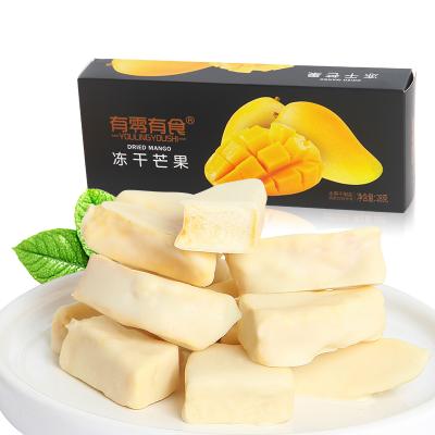 China Healthy 28g Box Packing Crunchy Freeze Dried Mango for sale