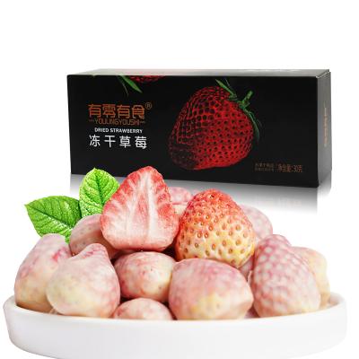 China Healthy 30g Box Packing Freeze Dried Strawberry Snacks for sale