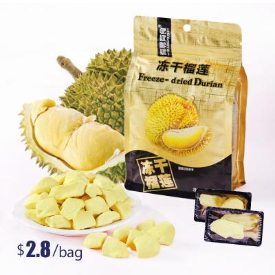 China Low Price Organic Dried Fruits Vacuum Bulk Freeze Packed Dried Durian Liner With White Chocolate for sale