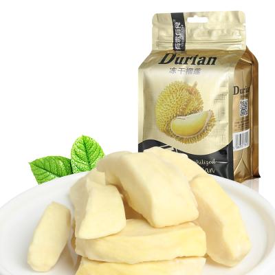 China Vacuum Pack 58g Dry Grade One Freeze Dried Durian for sale